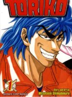 Toriko, Vol. 1 : Volume 1