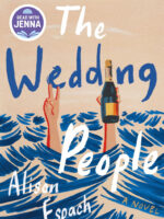 The Wedding People: A Novel