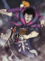 Fate/zero Volume 7