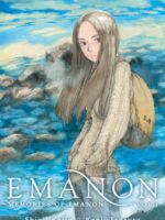 Emanon Volume 1: Memories of Emanon