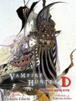 Vampire Hunter D Omnibus: Book Five