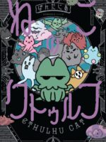 Cthulhu Cat