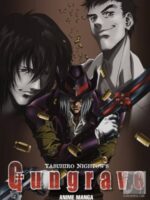 Gungrave Anime Manga Volume 1