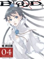 Blood+ Volume 4