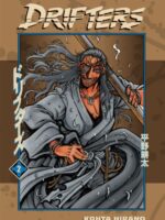 Drifters Volume 2