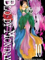 Bloody Monday 10