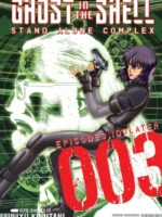 Ghost In The Shell: Stand Alone Complex 3