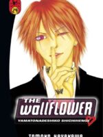 Wallflower, The 29
