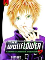 The Wallflower 2