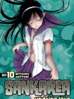 Sankarea Vol. 10