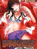 Sankarea 11