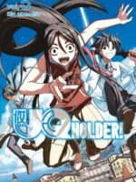 Uq Holder 5