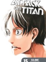 Attack On Titan 15