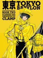 Tokyo Babylon Omnibus Volume 2