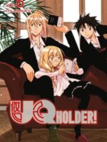 Uq Holder 6