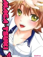 Maga-tsuki 4