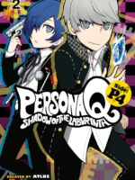 Persona Q: Shadow Of The Labyrinth Side: P4 Volume 2