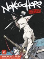 Nekogahara: Stray Cat Samurai 2
