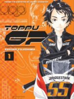 Toppu GP 1