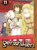 Genshiken: Second Season 11