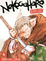 Nekogahara: Stray Cat Samurai 5