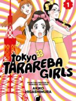 Tokyo Tarareba Girls 1