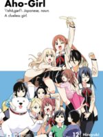 Aho-girl: A Clueless Girl 12