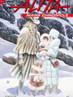 Battle Angel Alita Mars Chronicle 6