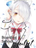 Boarding School Juliet 3