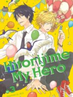 Hitorijime My Hero 3