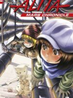 Battle Angel Alita Mars Chronicle 7