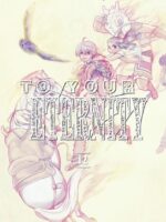 To Your Eternity 12