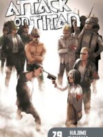 Attack On Titan 29