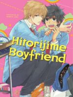 Hitorijime Boyfriend (Hitorijime My Hero)