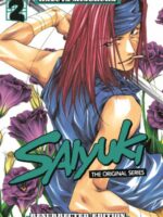 Saiyuki: The Original Series Resurrected Edition 2