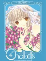 Chobits 20th Anniversary Edition 4