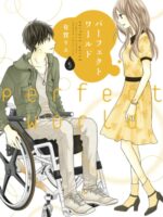 Perfect World 5