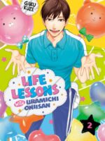 Life Lessons with Uramichi Oniisan 2