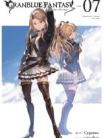 Granblue Fantasy (Manga) 7