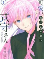 Shikimori's Not Just a Cutie 6