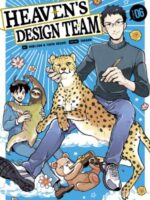 Heaven's Design Team 6
