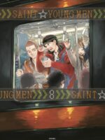 Saint Young Men Omnibus 8 (Vol. 15-16)