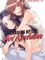 Chasing After Aoi Koshiba 4