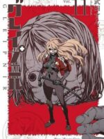 Gleipnir 11