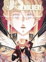 UQ HOLDER! 27