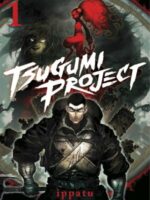 Tsugumi Project 1
