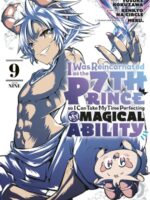 I Was Reincarnated as the 7th Prince so I Can Take My Time Perfecting My Magical Ability 9