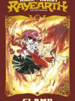 Magic Knight Rayearth 1 (Paperback)