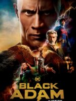 Black Adam: The Justice Society Files