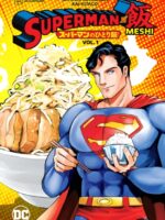Superman vs. Meshi Vol. 1